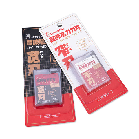交換用ブレード