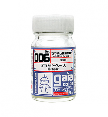 GaiaNotes 006 フラットベース