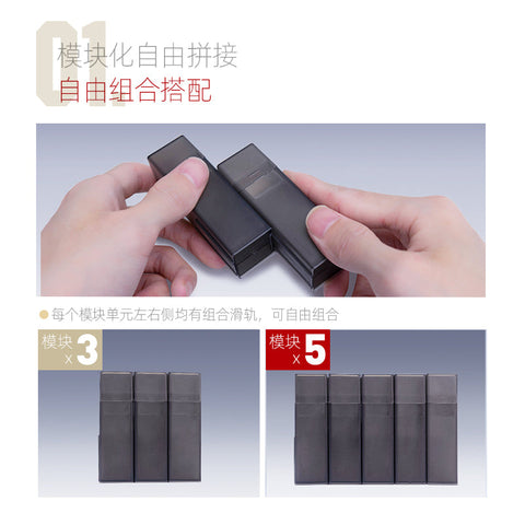 Sandpaper Organizer Box