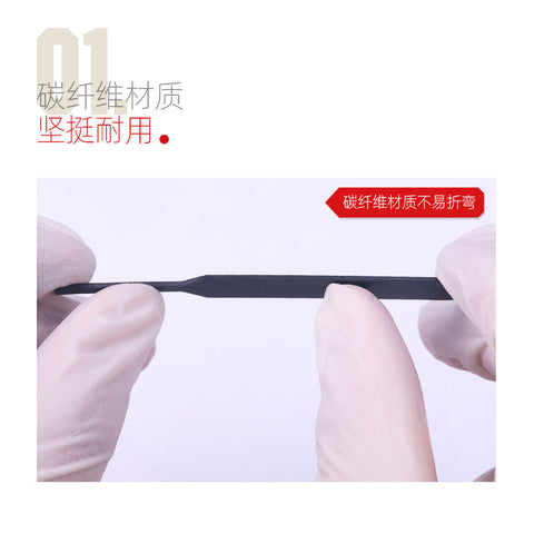 カーボンファイバー製サンディングブロック 細部用 (1mm)