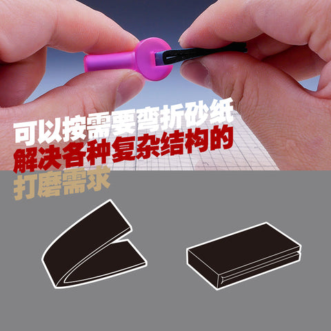 Softback Sanding Sponge