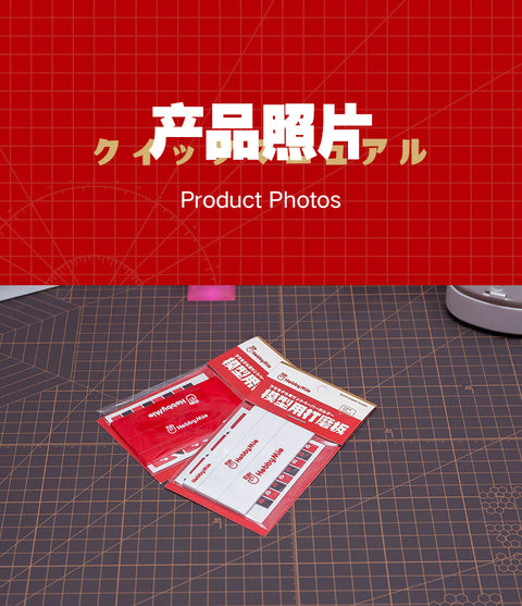アクリルサンディングスティックセット(3本)
