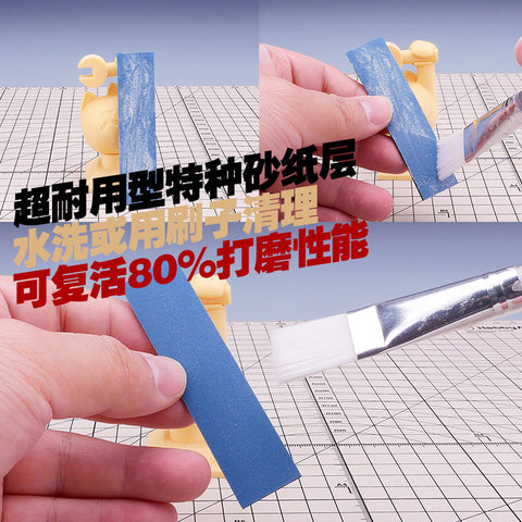 Softback Sanding Sponge