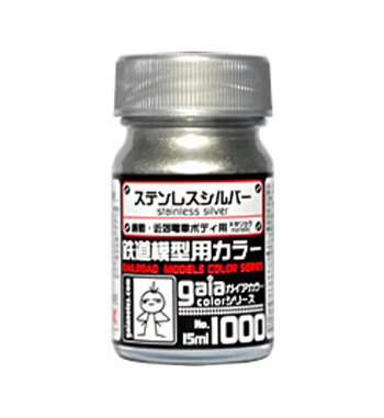 ガイアノーツ 1000 ステンレスシルバー