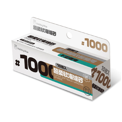 Ultra-Soft Sanding Sponge