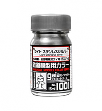GaiaNotes 1001 ライトステンレスシルバー