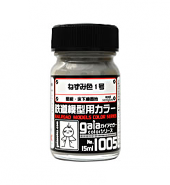 ガイアノーツ 1005 マウス グレー No.1
