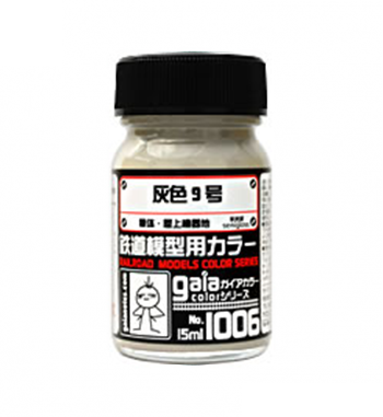 ガイアノーツ 1006 グレー No.9