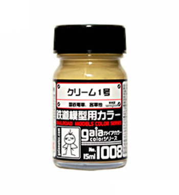 ガイアノーツ 1008 クリーム No.1
