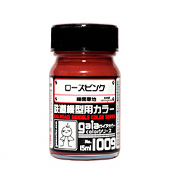 ガイアノーツ 1009 ローズピンク