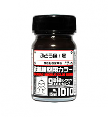 ガイアノーツ 1010 グレープ No.1