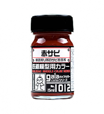 ガイアノーツ 1012 レッドラスト
