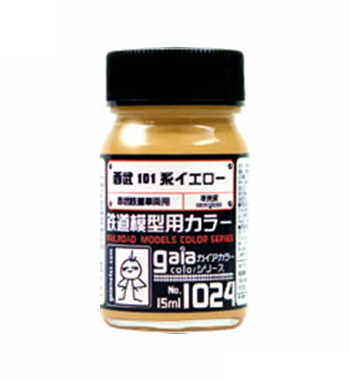 GaiaNotes 1024 西武101系 イエロー