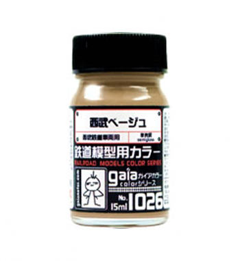 ガイアノーツ 1026 西武ブラウン