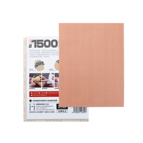 Ultra-Soft Sanding Sponge 125mm*160mm