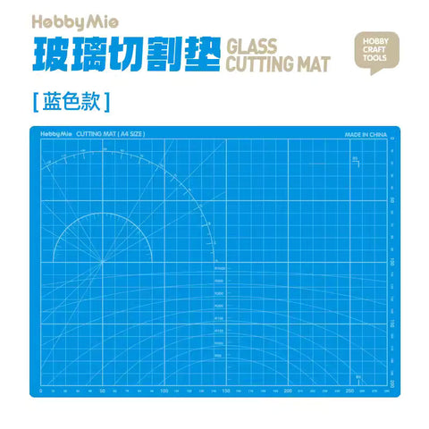 Reinforced Glass Cutting Mat
