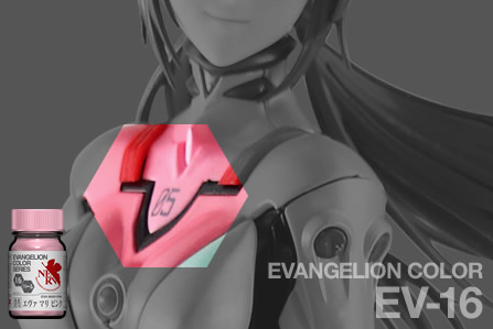 ガイアノーツ EV-16 グロスEVA マリピンク