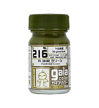 GaiaNotes 216 FS34102 Green