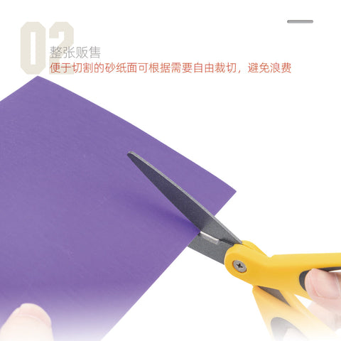소프트백 샌딩 스펀지 125mm*160mm