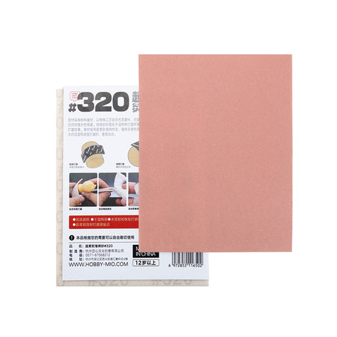 Ultra-Soft Sanding Sponge 125mm*160mm