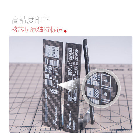 Hardcore Type Carbon Fiber Sanding Block Set (3pcs)