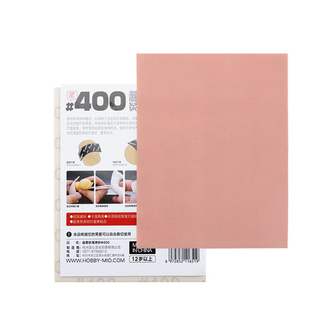 Ultra-Soft Sanding Sponge 125mm*160mm