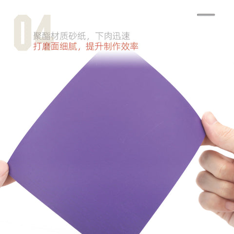 소프트백 샌딩 스펀지 125mm*160mm