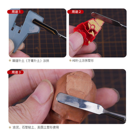 彫刻家