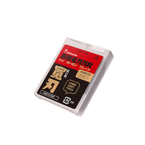 交換用ブレード