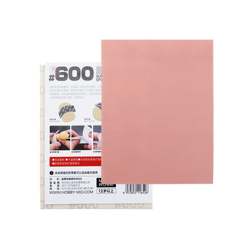 Ultra-Soft Sanding Sponge 125mm*160mm