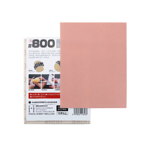 Ultra-Soft Sanding Sponge 125mm*160mm
