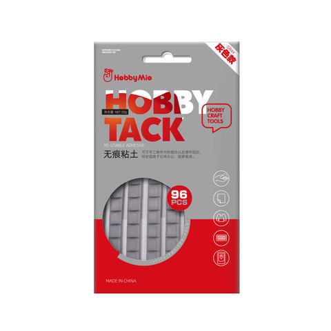 ホビータック(取り外し可能なパテ)