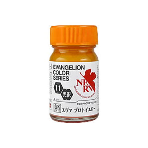 GaiaNotes EV-11 グロスEVAプロトイエロー