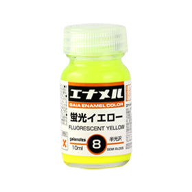 GaiaNotes Ge-008 セミグロス蛍光イエロー