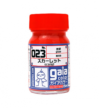 ガイアノーツ 023 グロススカーレット