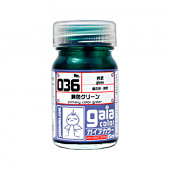 GaiaNotes 036 グロス プライマリーカラー グリーン