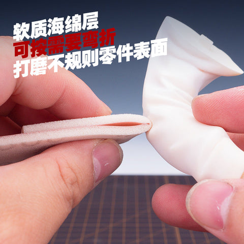 超ソフトサンディングスポンジ