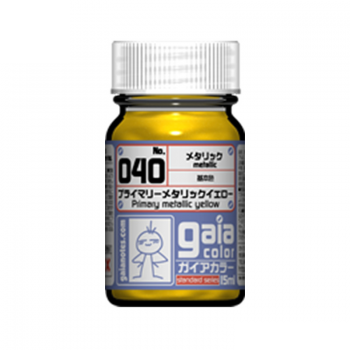 GaiaNotes 040 プライマリーメタリックイエロー