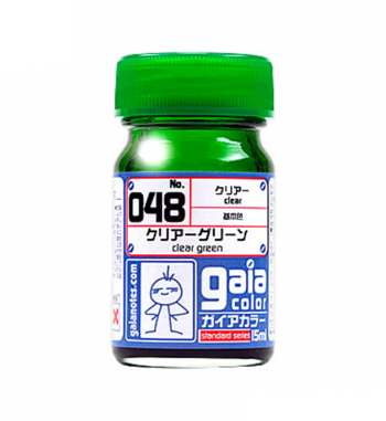 GaiaNotes 048 クリアグリーン