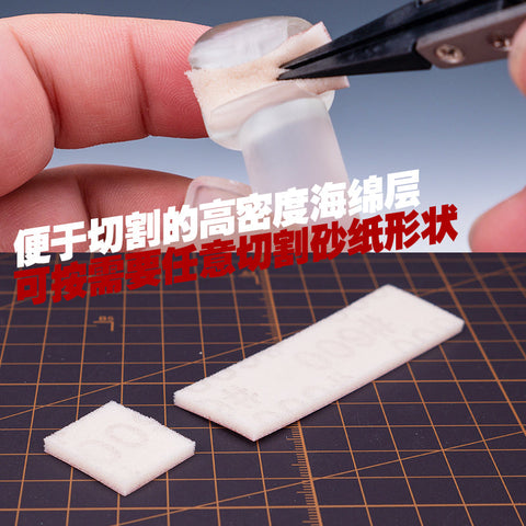 超ソフトサンディングスポンジ