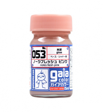 GaiaNotes 053 ノート フレッシュピンク