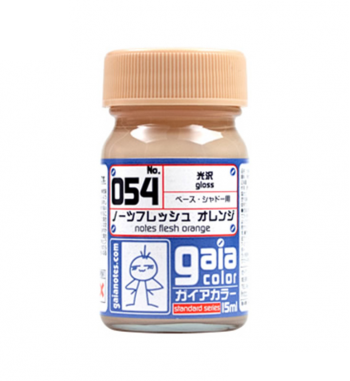 GaiaNotes 054 ノート フレッシュオレンジ