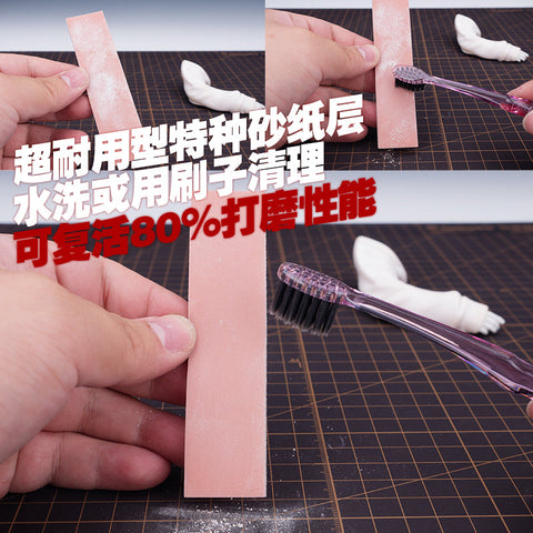 超ソフトサンディングスポンジ
