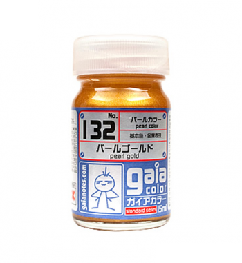 ガイアノーツ 132 パールゴールド