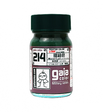 GaiaNotes 214 暗緑食