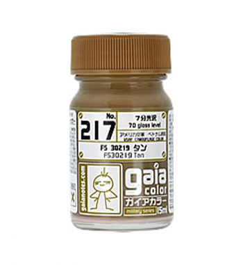 ガイアノーツ 217 FS30219 タン