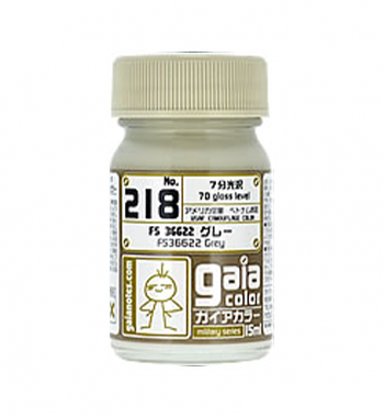 GaiaNotes 218 FS36622 グレー