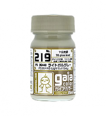 GaiaNotes 219 FS36440 ライトガルグレー