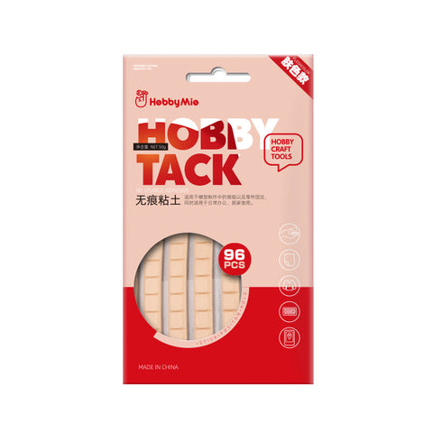 ホビータック（取り外し可能なパテ）