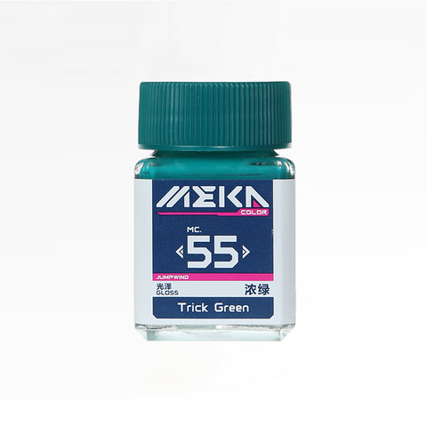MC55 グロストリックグリーン